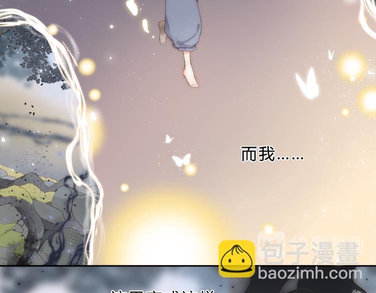 第23话 愚蠢的事
