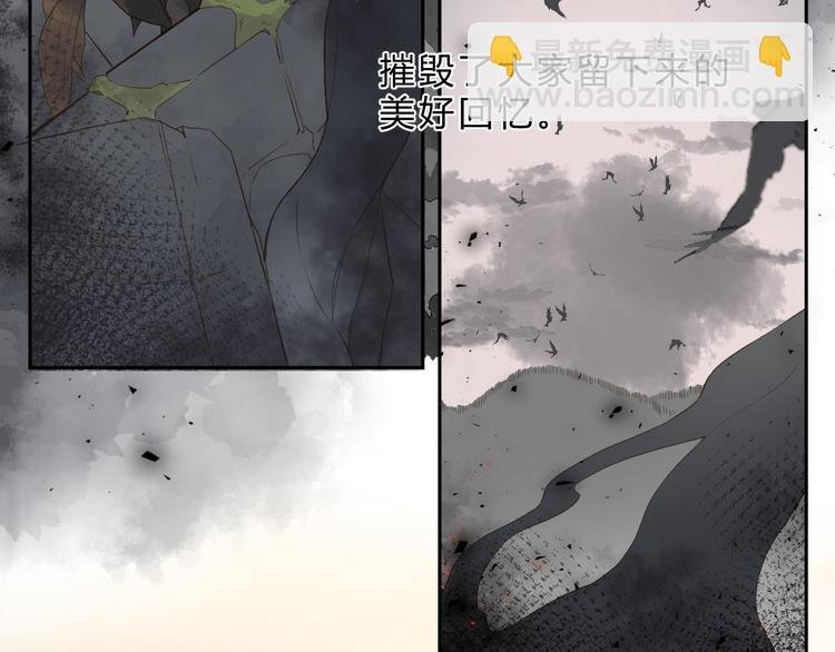 第23话 愚蠢的事