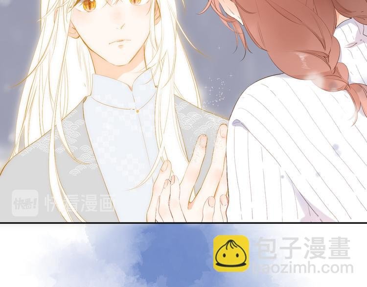 最终话 再见