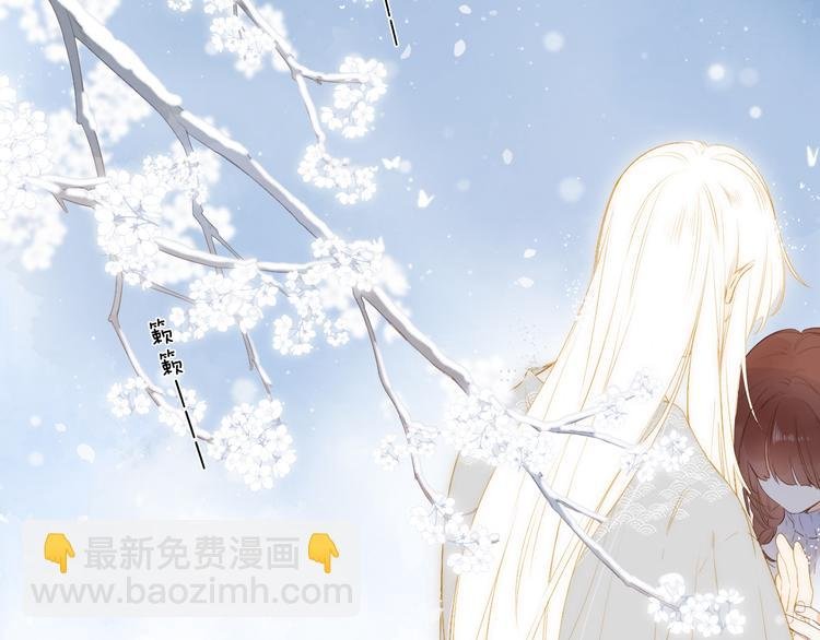 最终话 再见