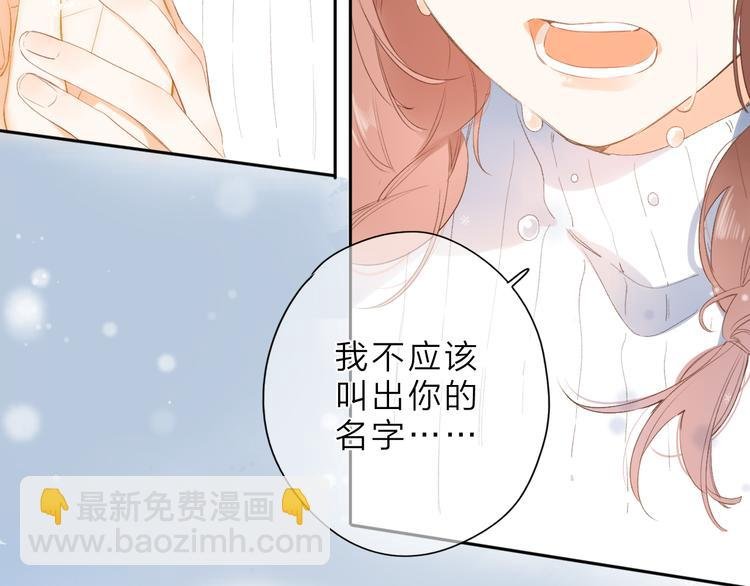 最终话 再见