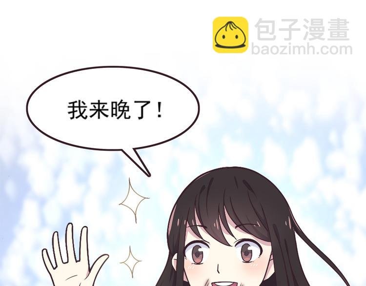 第1话 神秘的相机