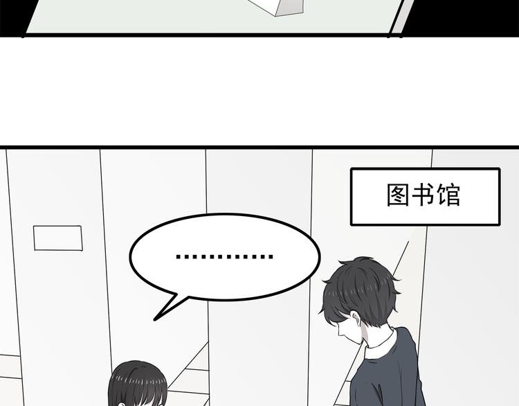 第10话 来我家
