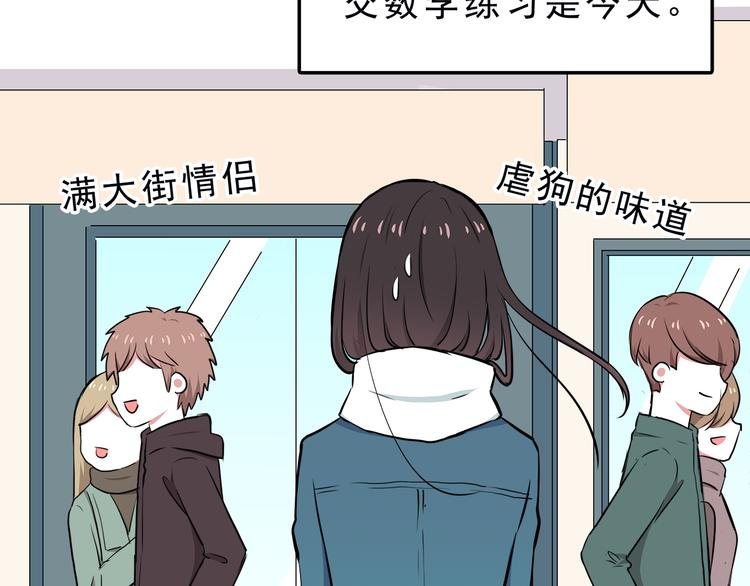 第10话 来我家