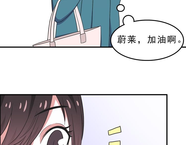 第10话 来我家