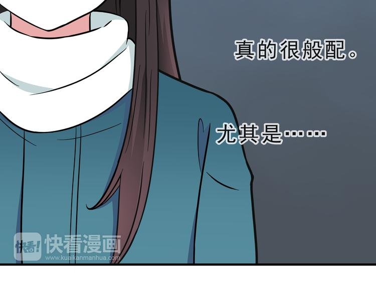 第10话 来我家