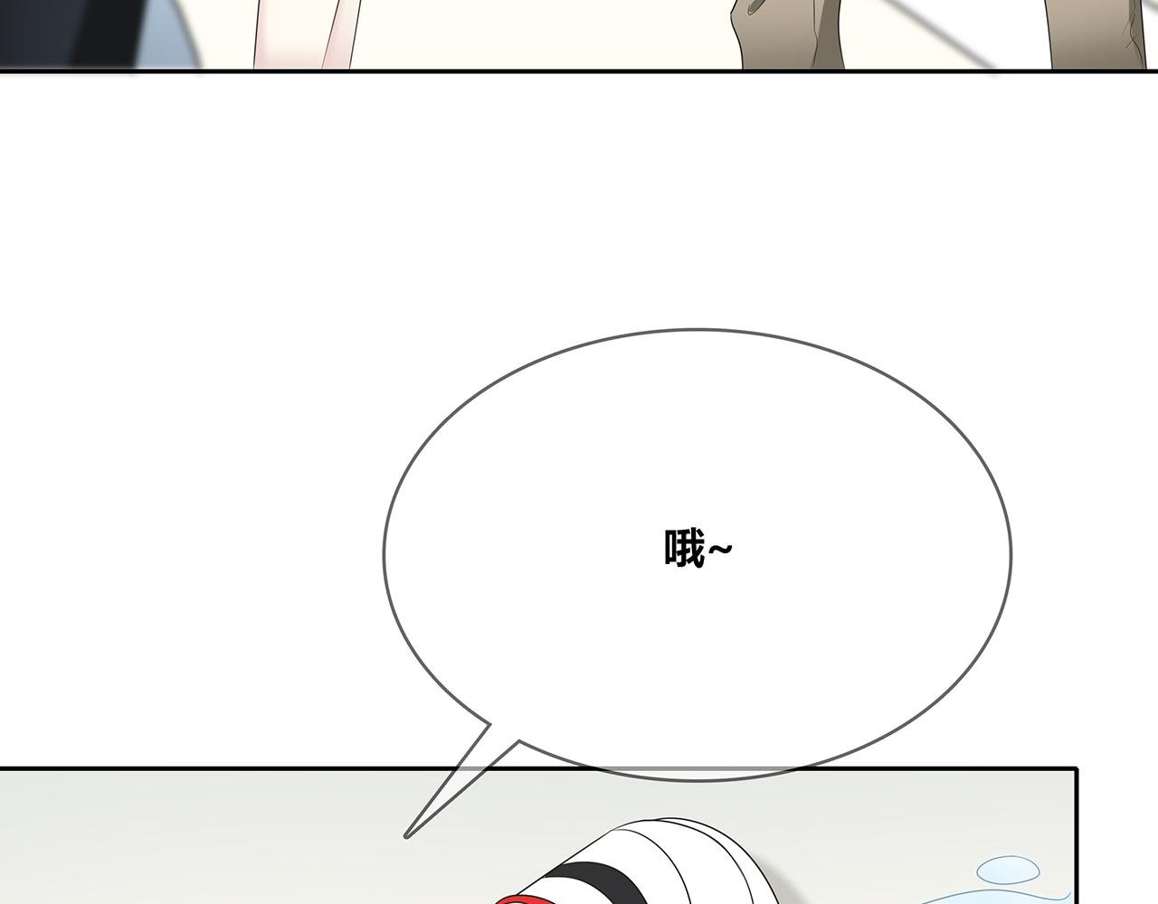 第94话 初入大学