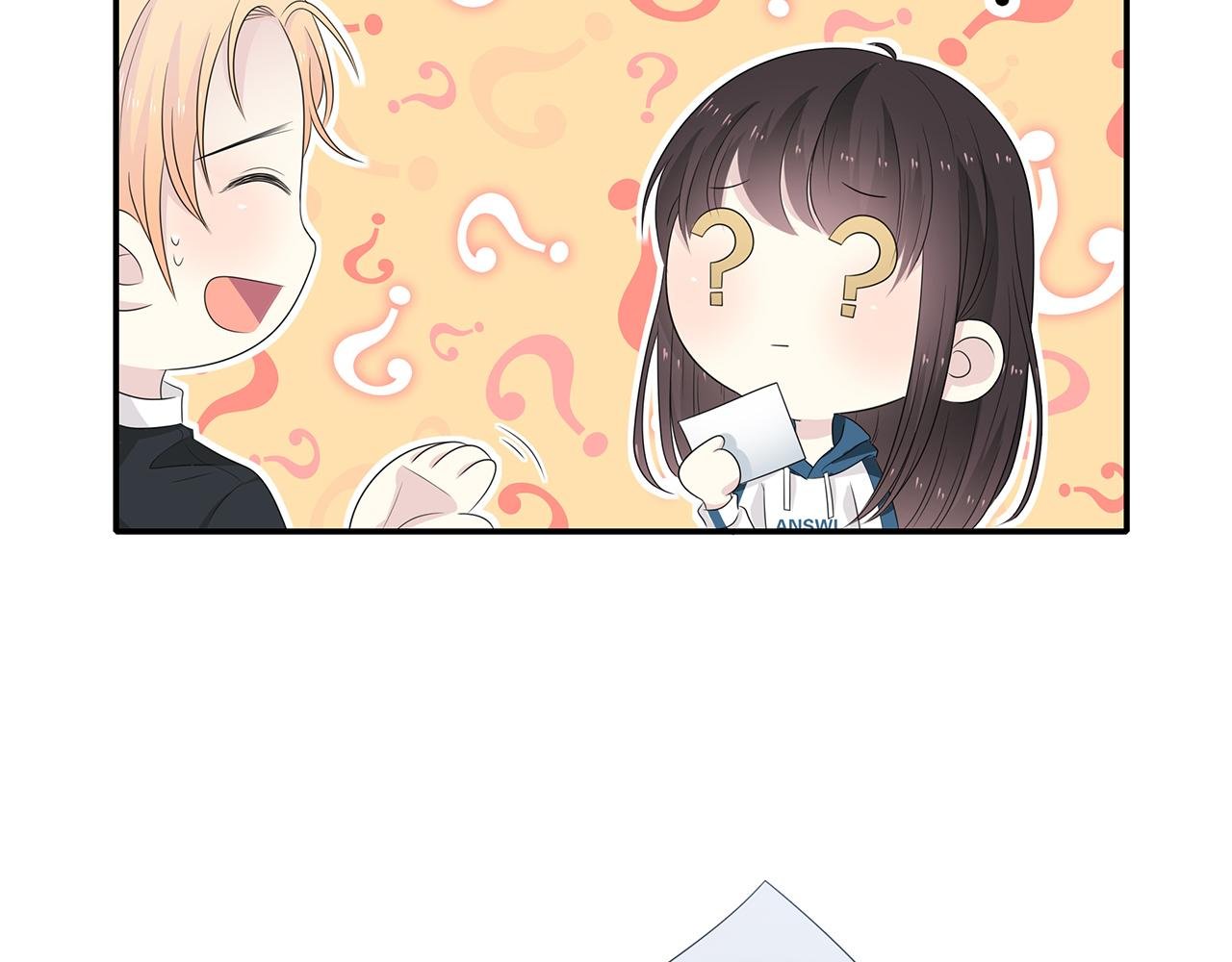 第94话 初入大学