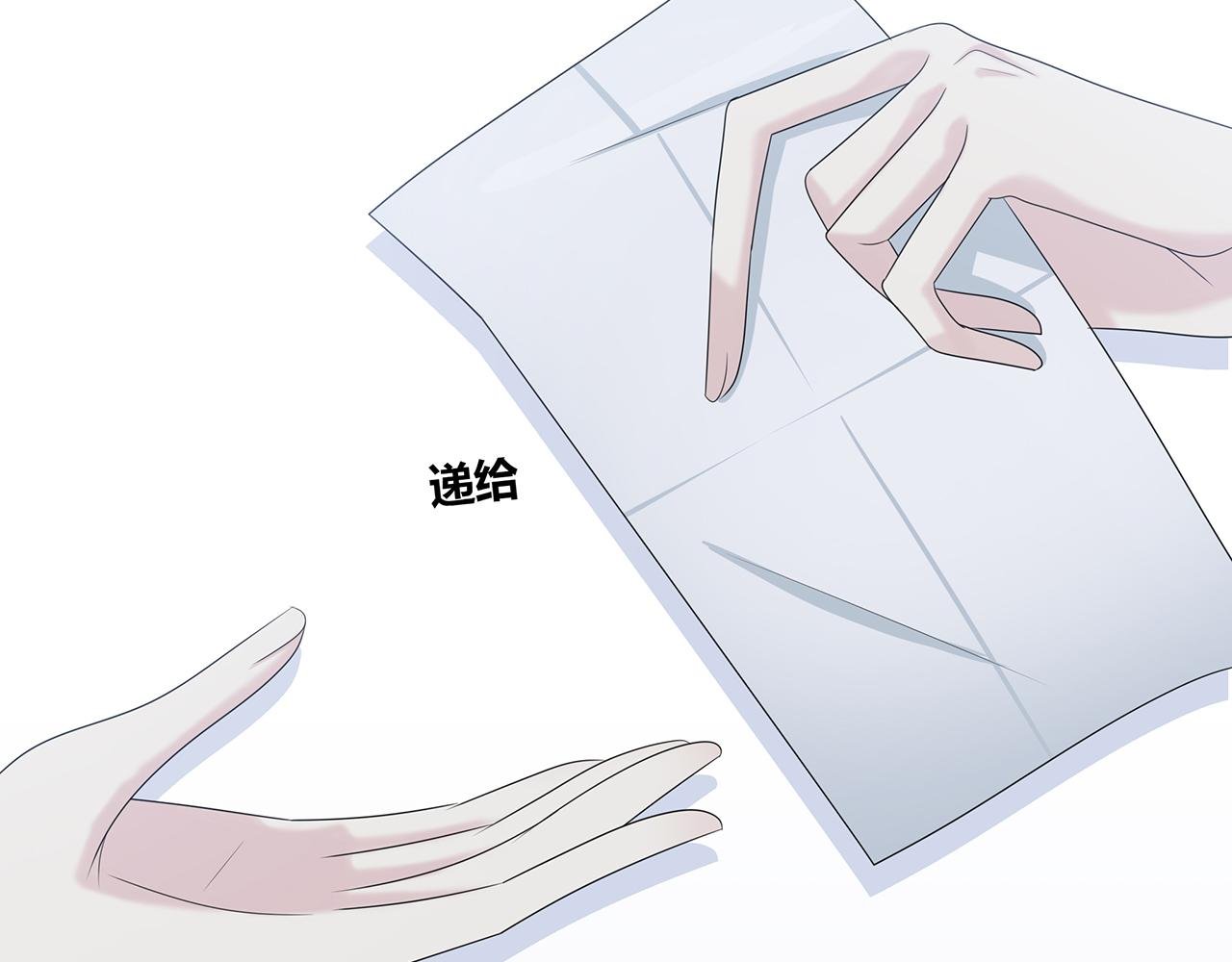 第94话 初入大学