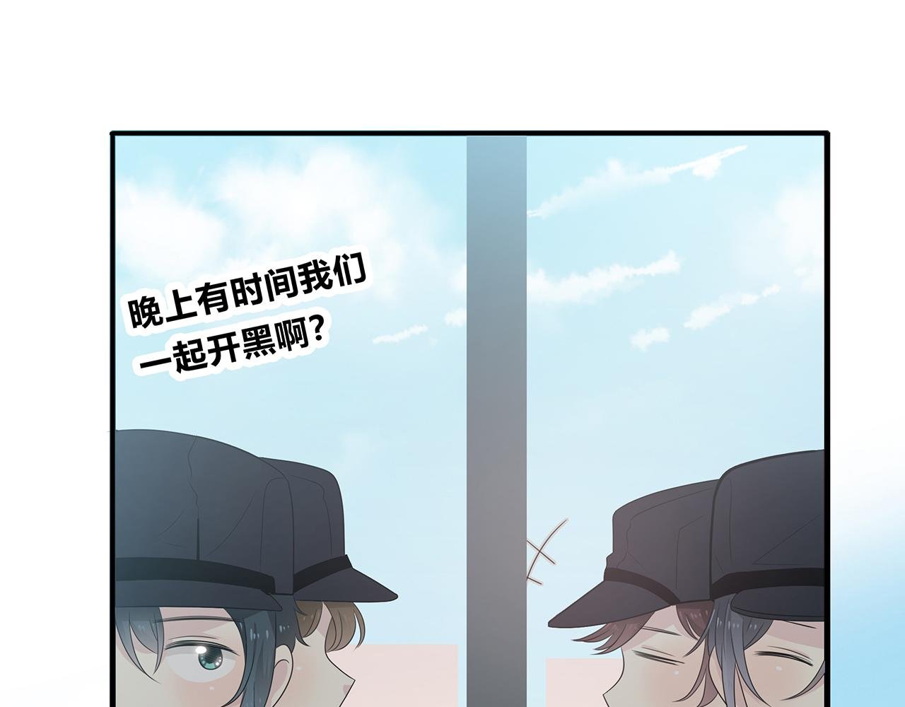 第95话 军训