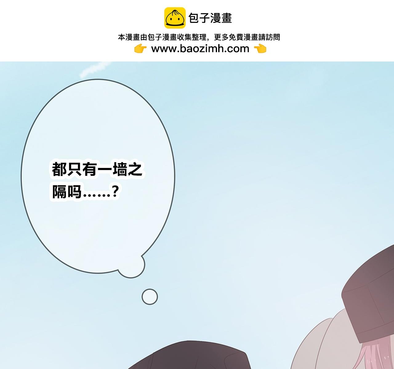 第95话 军训