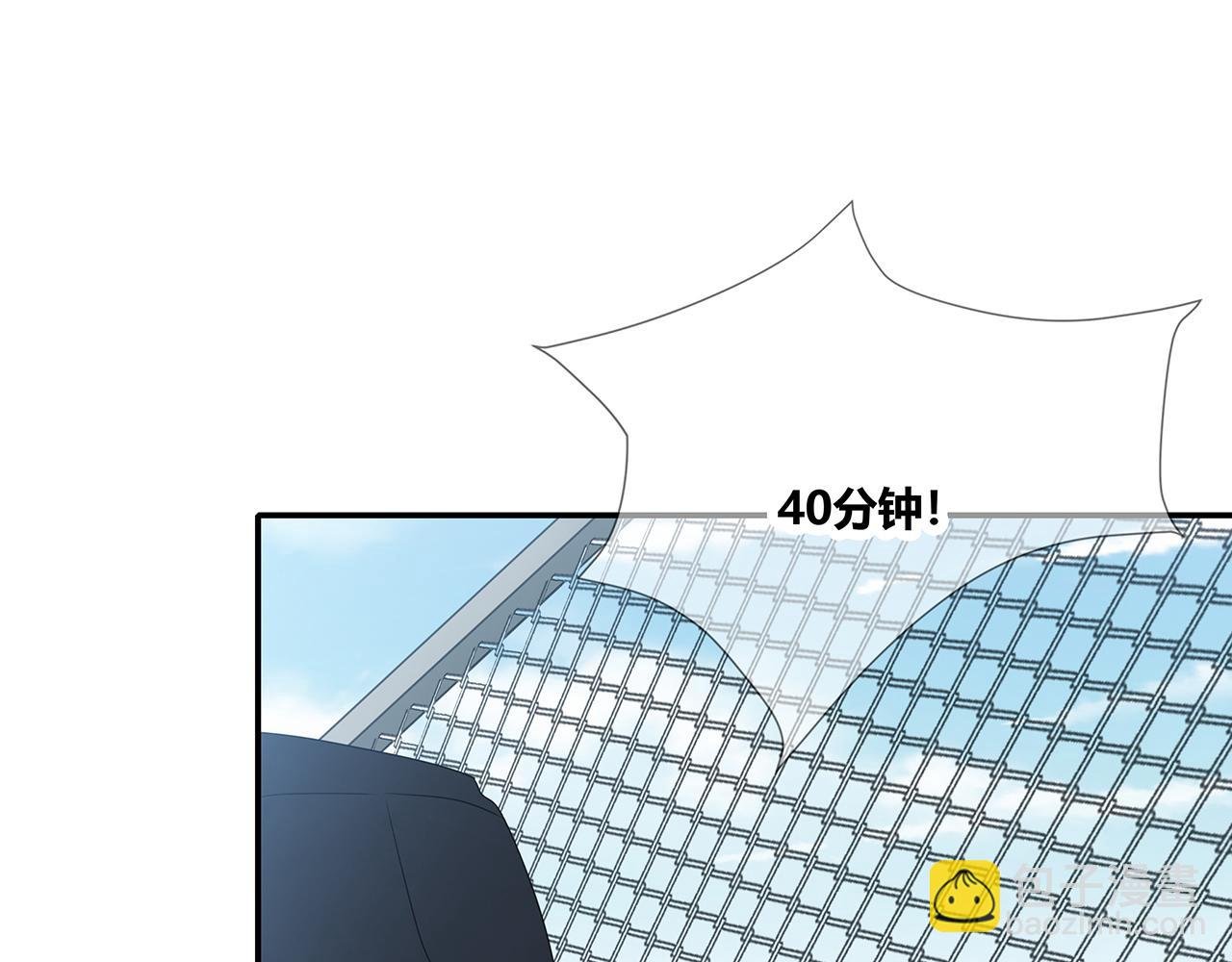 第95话 军训