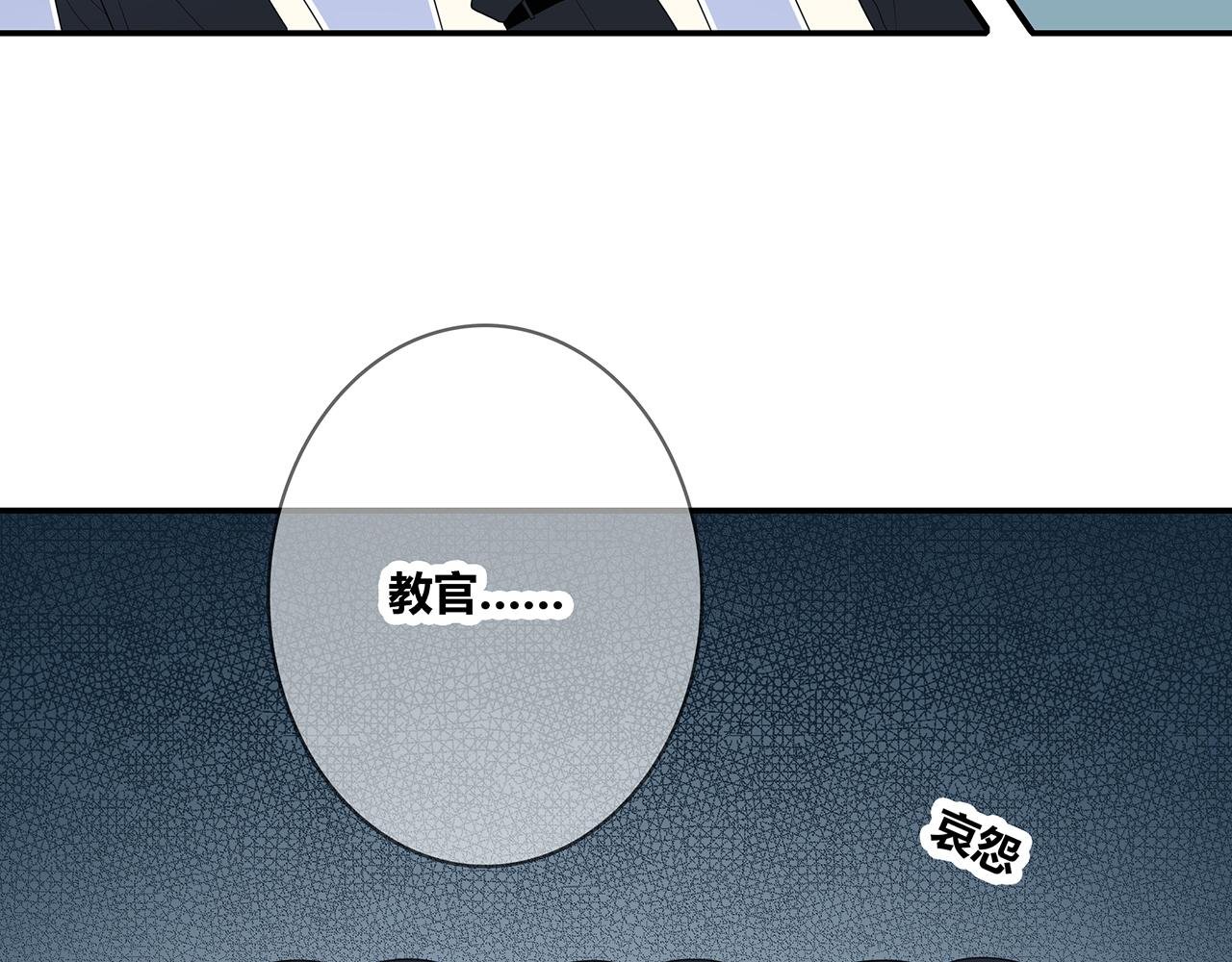 第95话 军训
