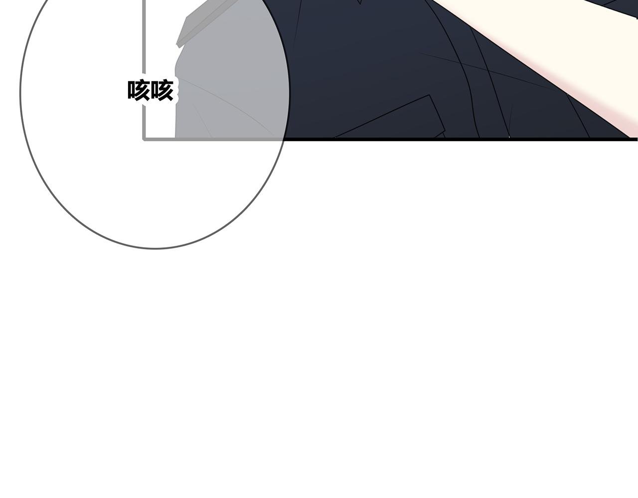第95话 军训