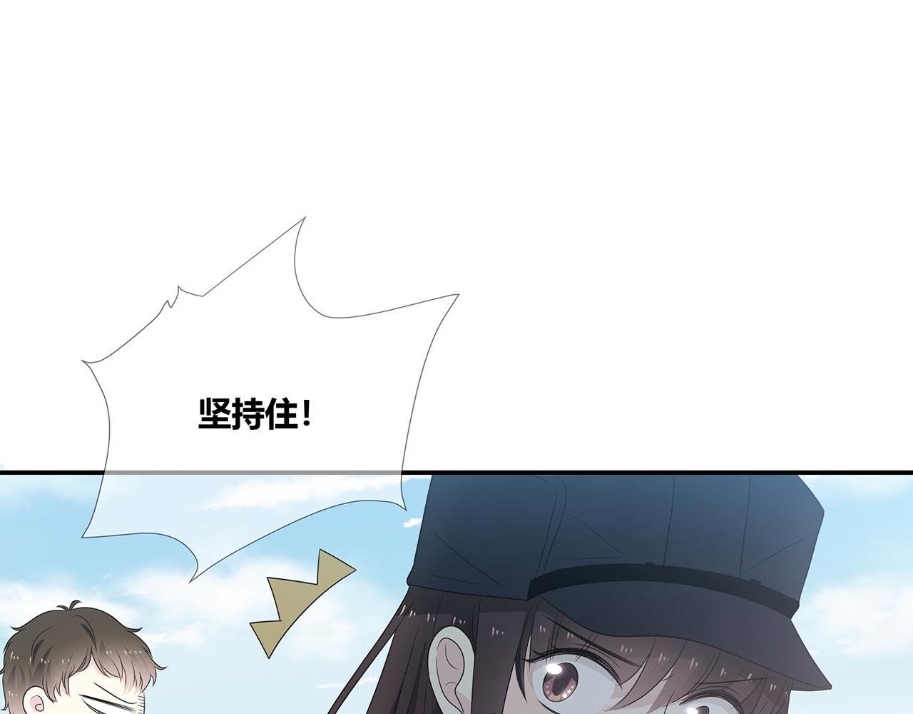 第95话 军训