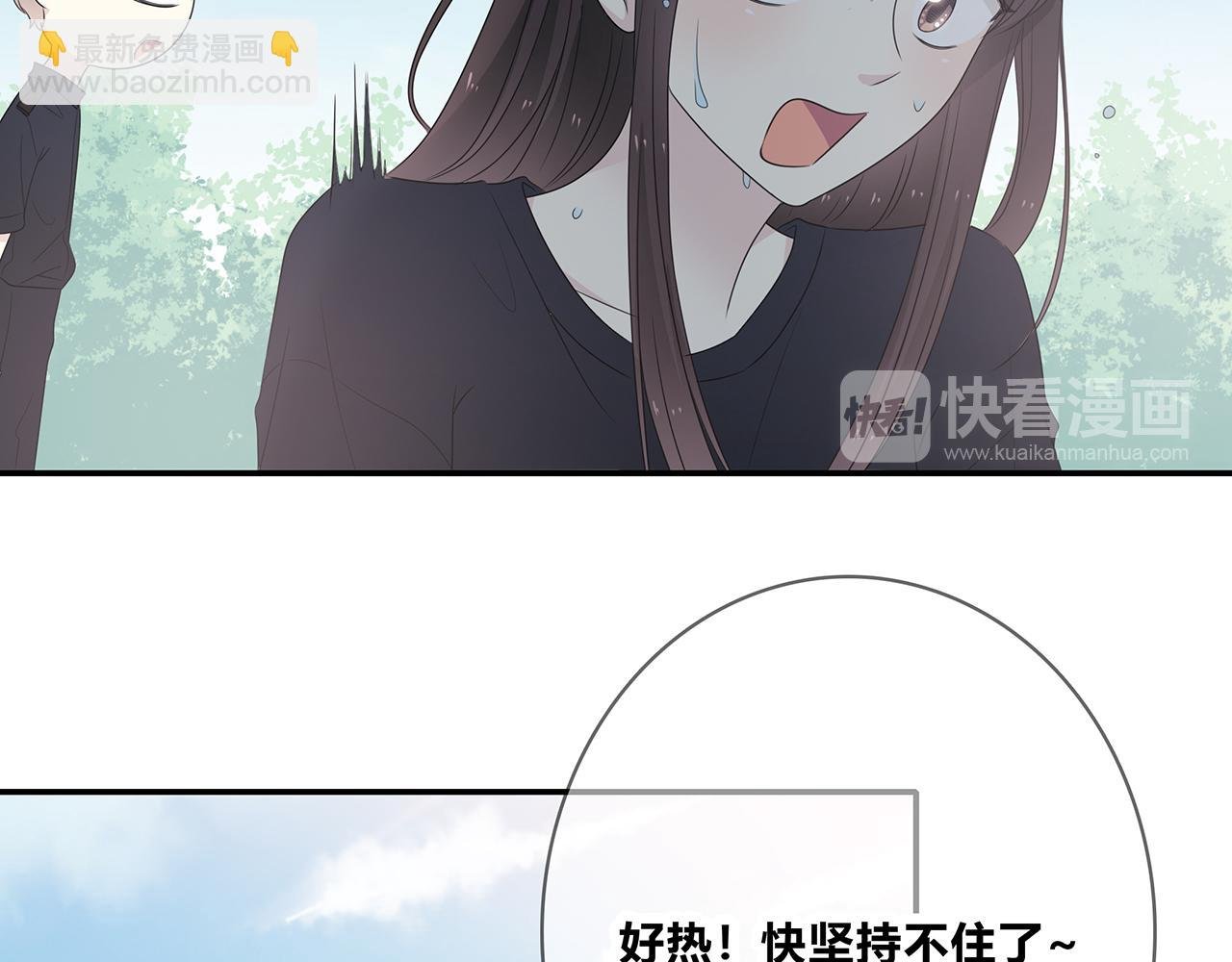 第95话 军训