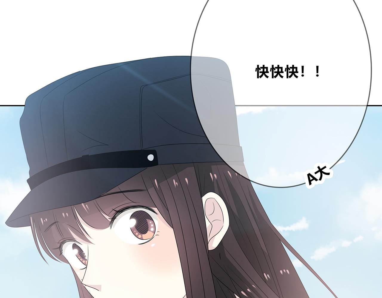第95话 军训