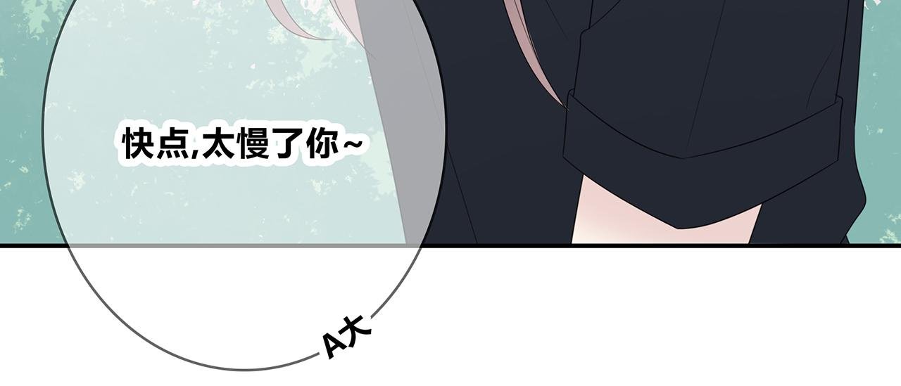 第95话 军训