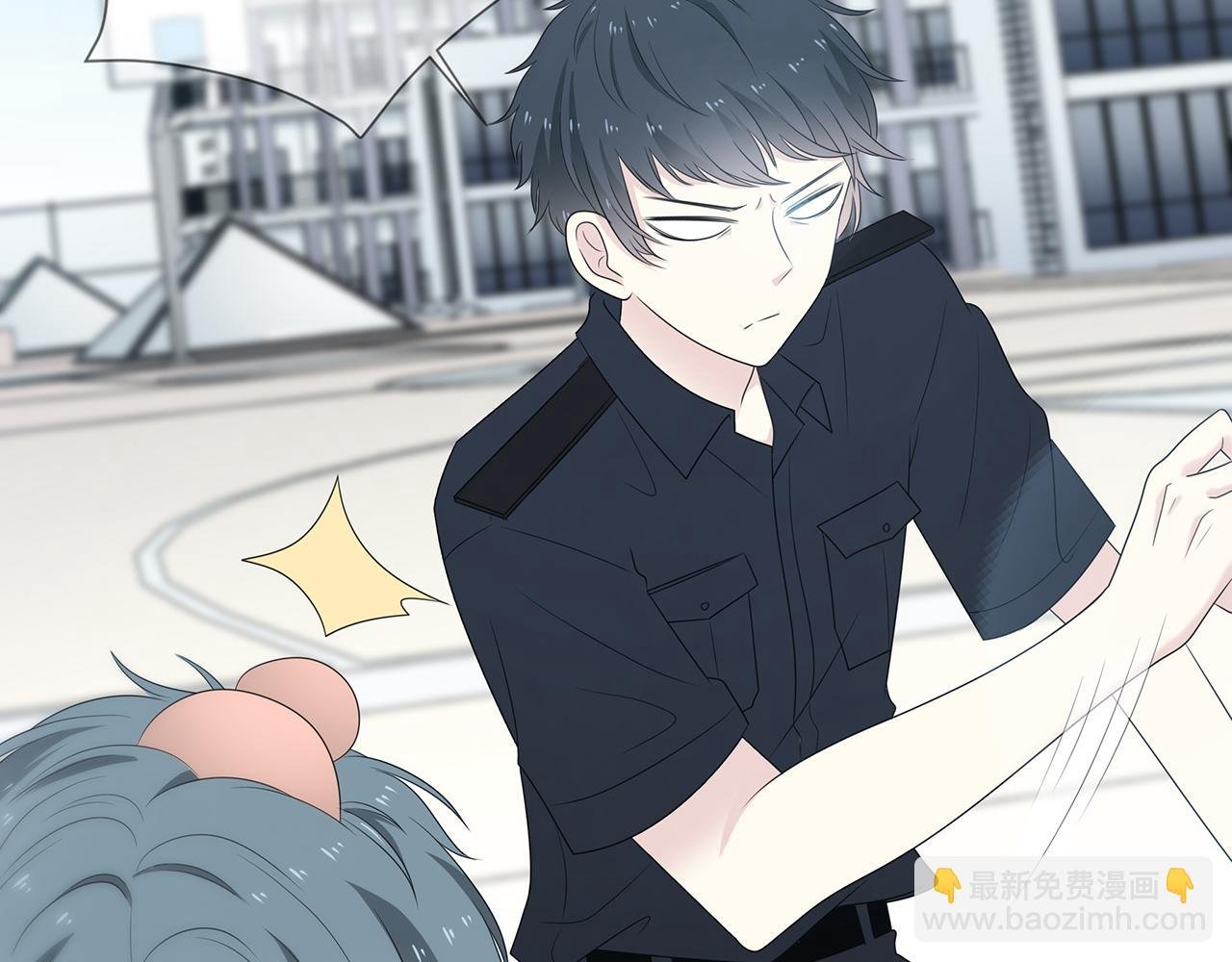 第96话 偷窥狂？