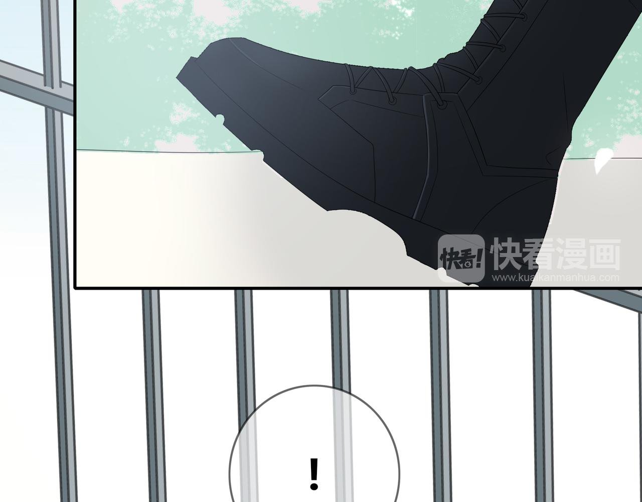 第96话 偷窥狂？