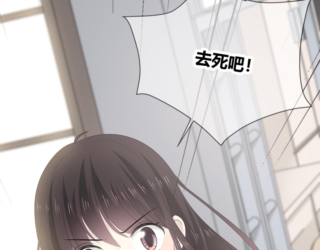 第97话 冤家路窄