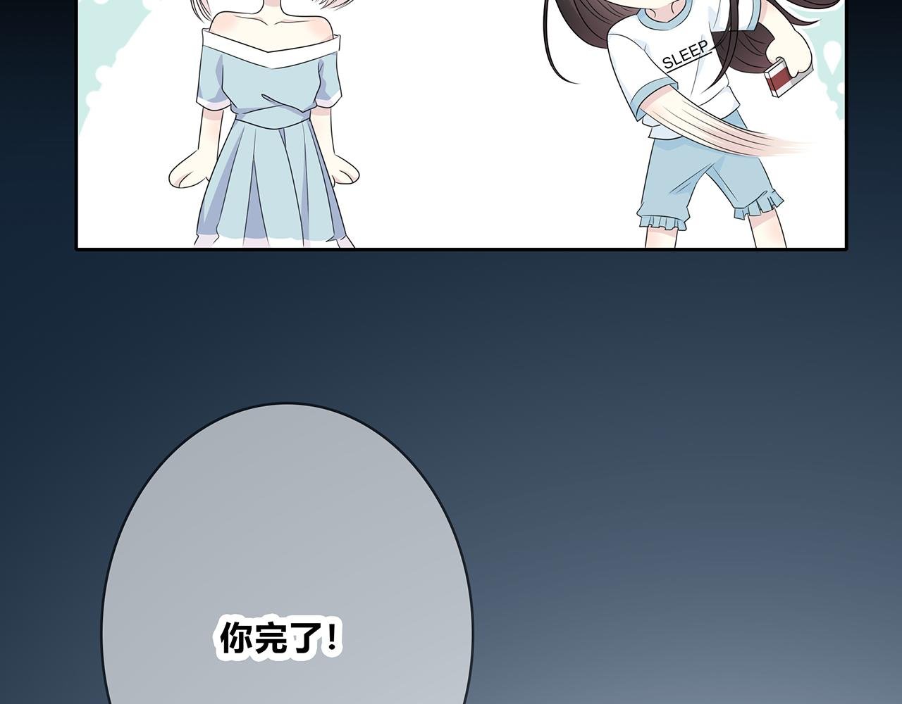 第97话 冤家路窄
