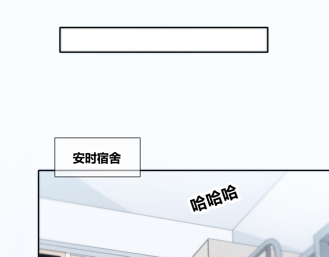 第97话 冤家路窄