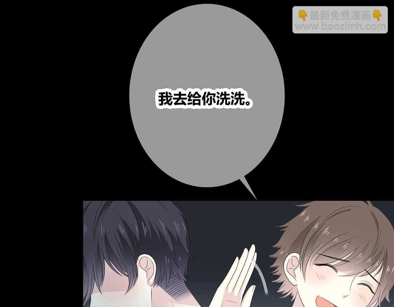 第97话 冤家路窄