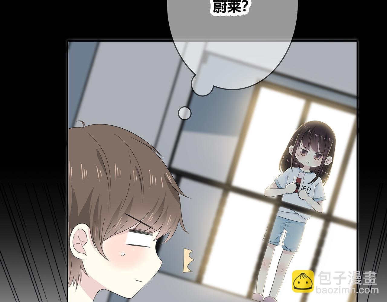 第97话 冤家路窄