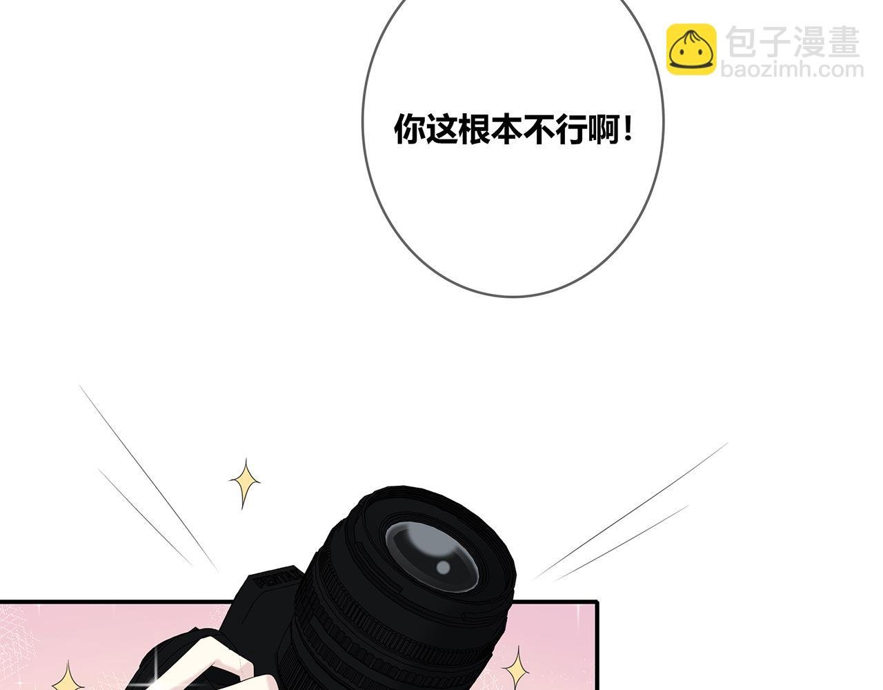 第97话 冤家路窄