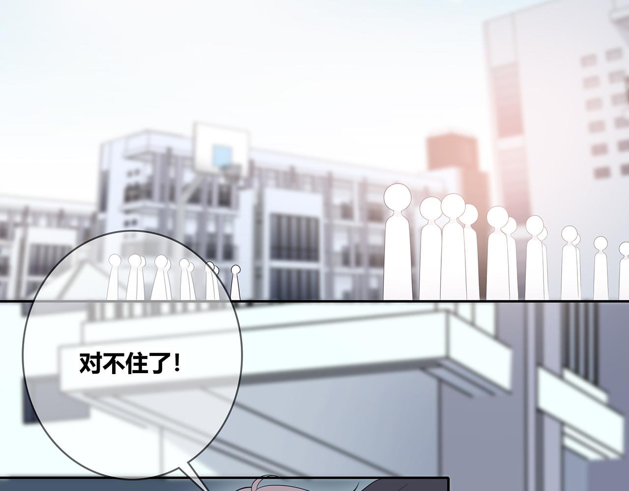 第98话 摄影师