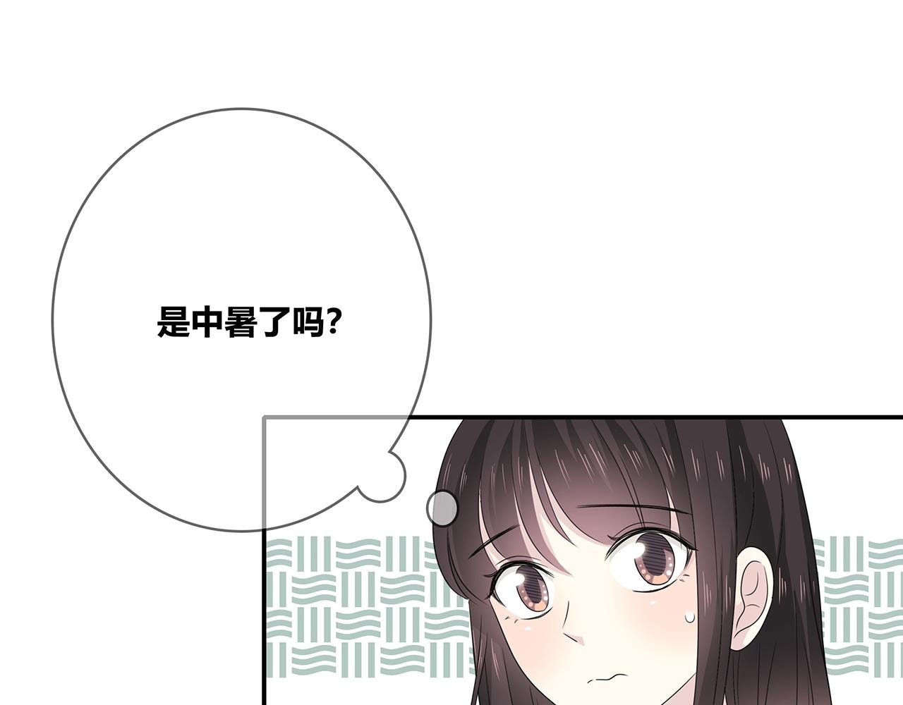 第98话 摄影师