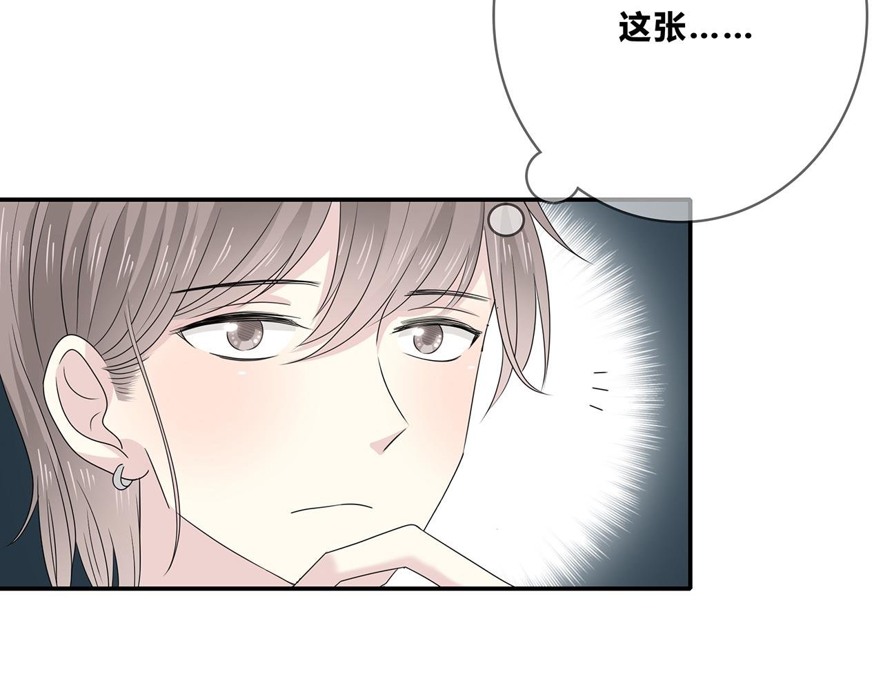 第98话 摄影师