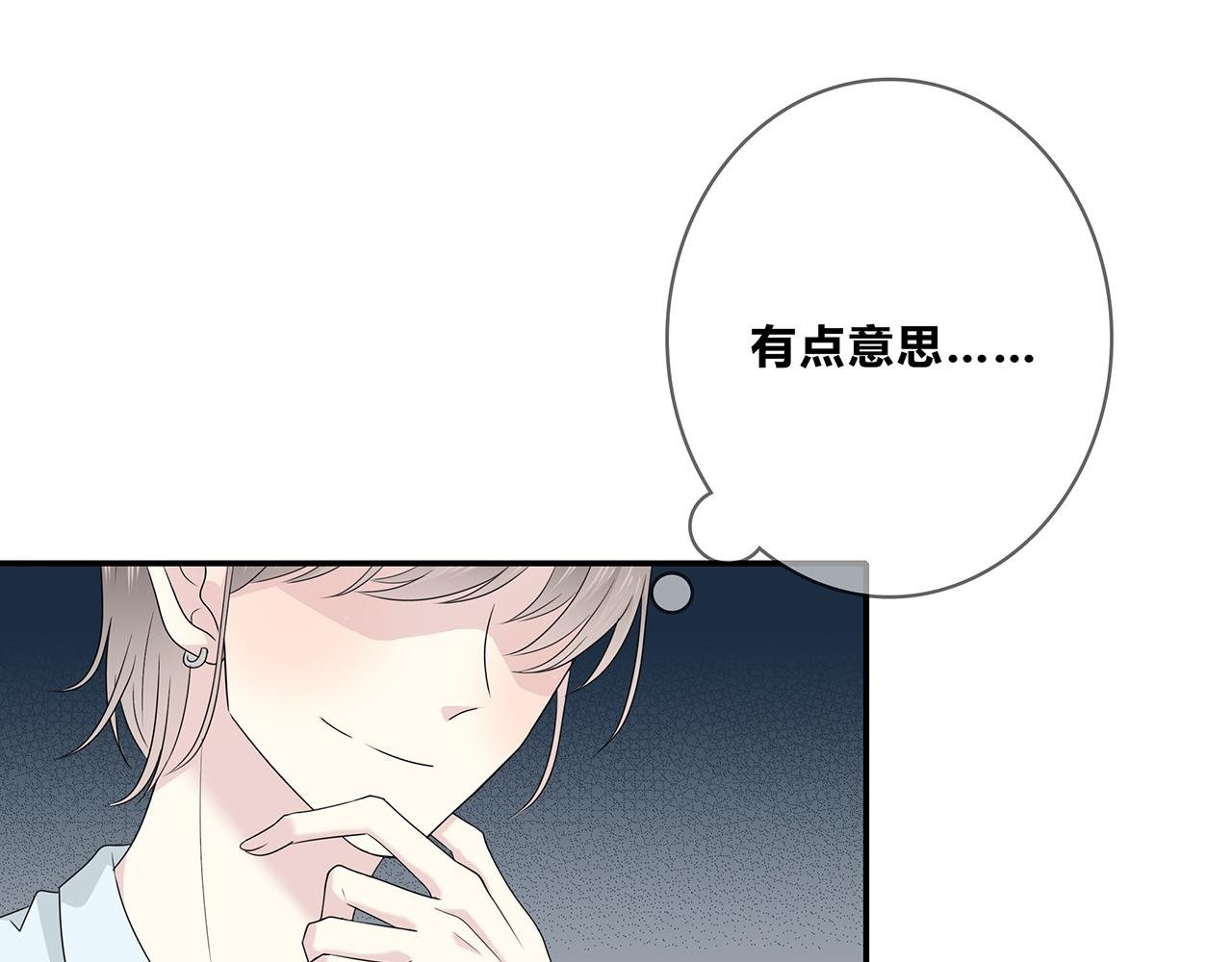 第98话 摄影师