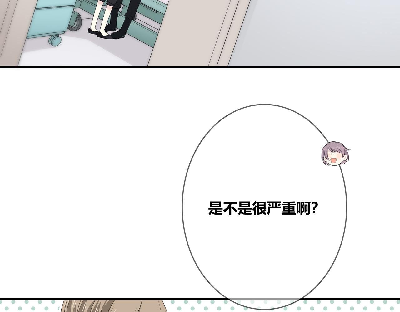 第98话 摄影师