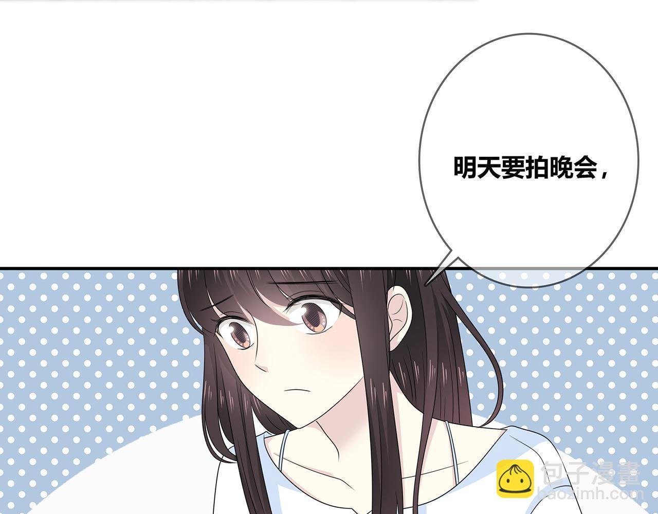 第99话 拉力赛