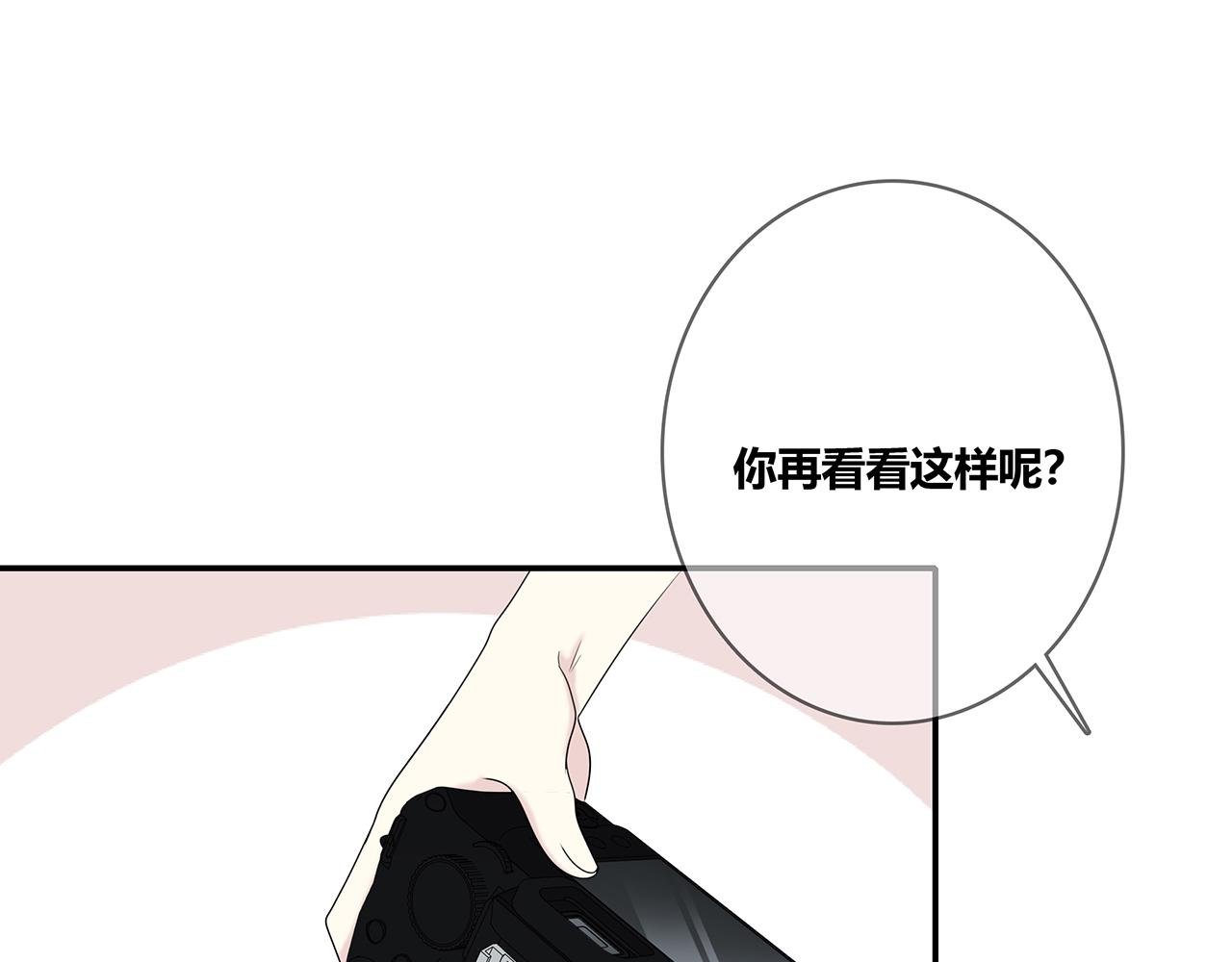 第99话 拉力赛