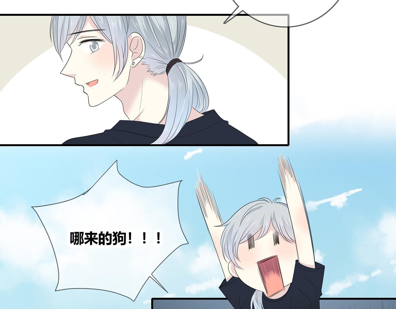 第100话 洗脚水