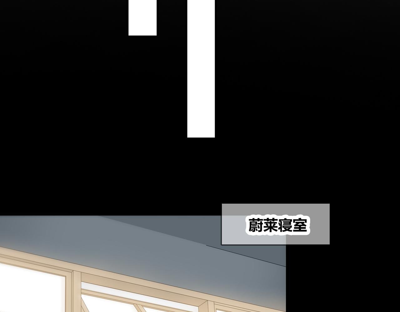 第100话 洗脚水