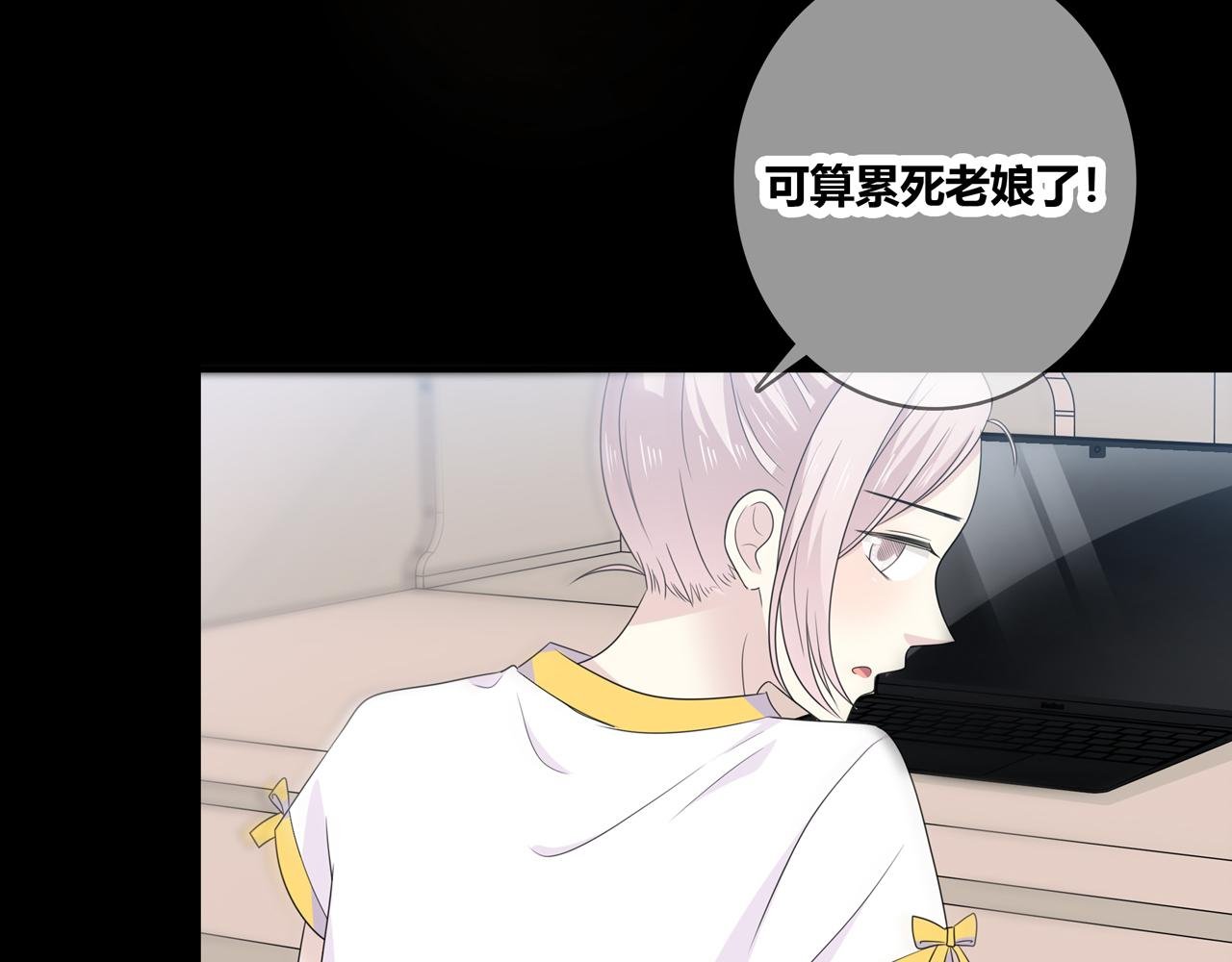 第100话 洗脚水