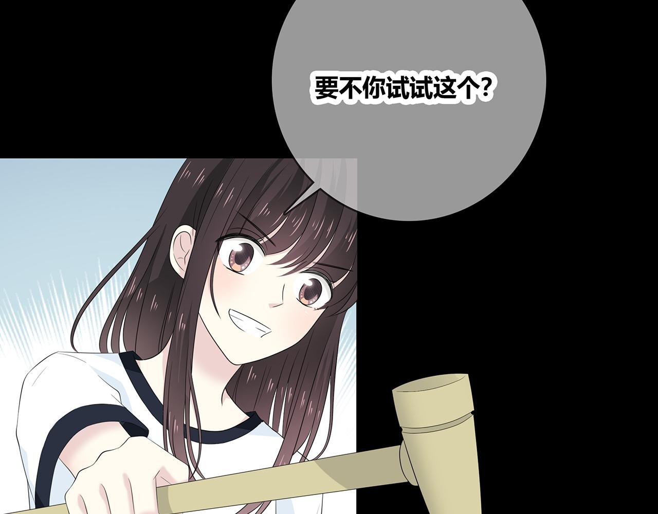 第100话 洗脚水