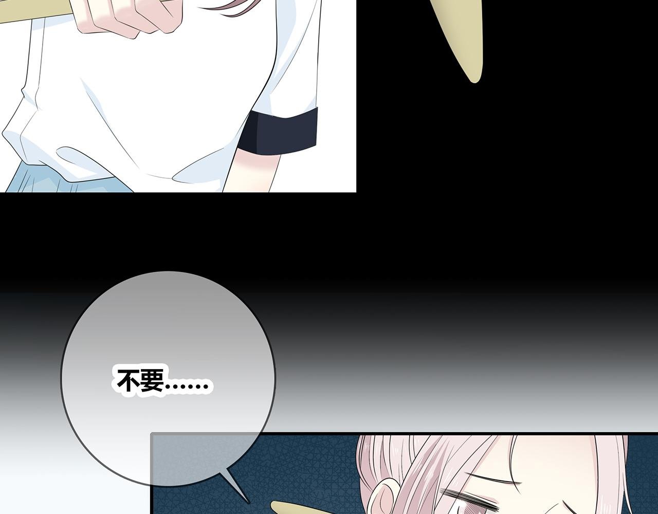第100话 洗脚水