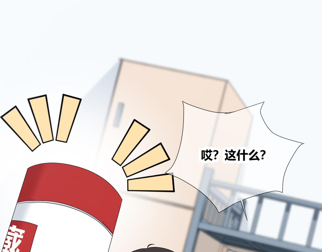 第100话 洗脚水