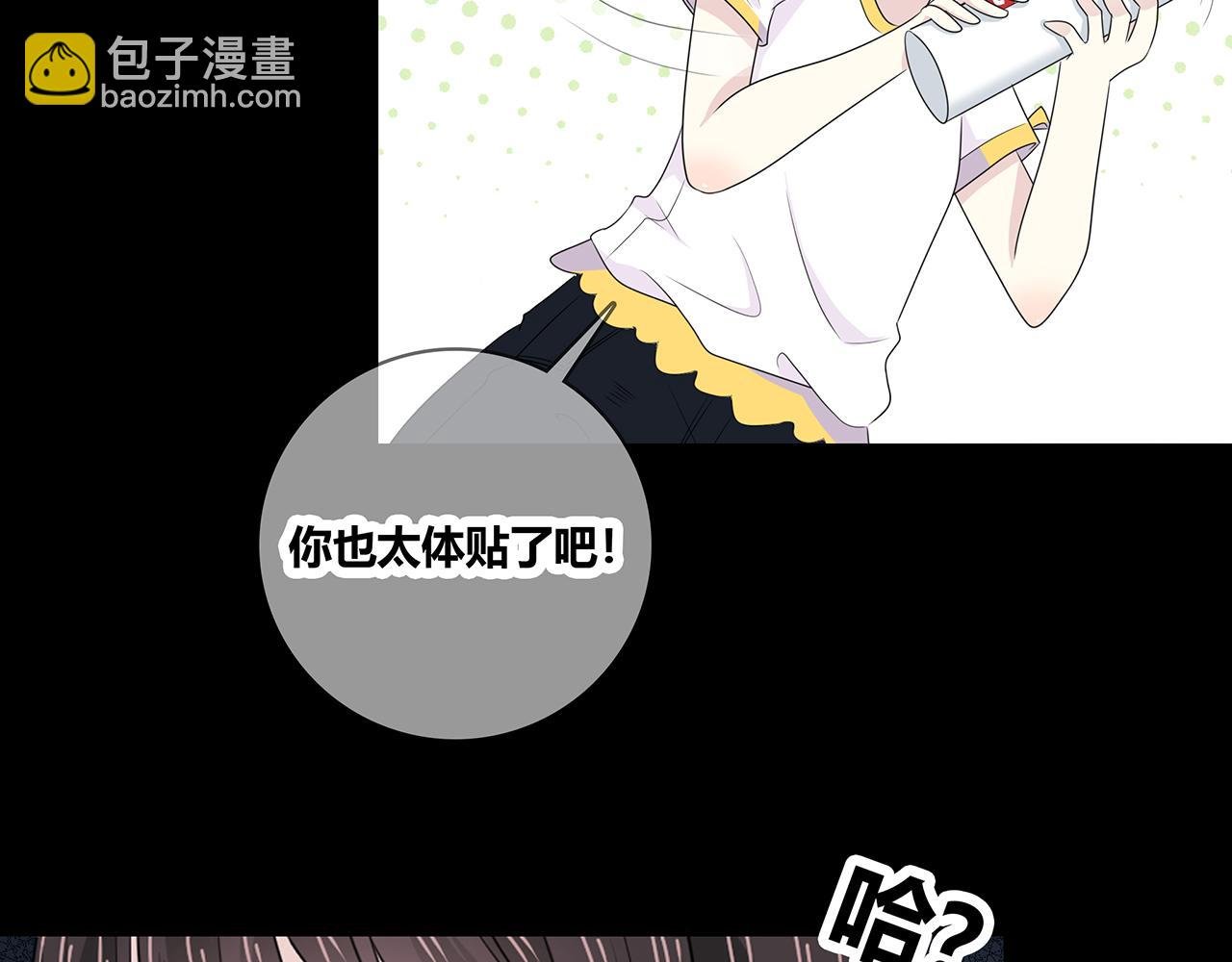 第100话 洗脚水