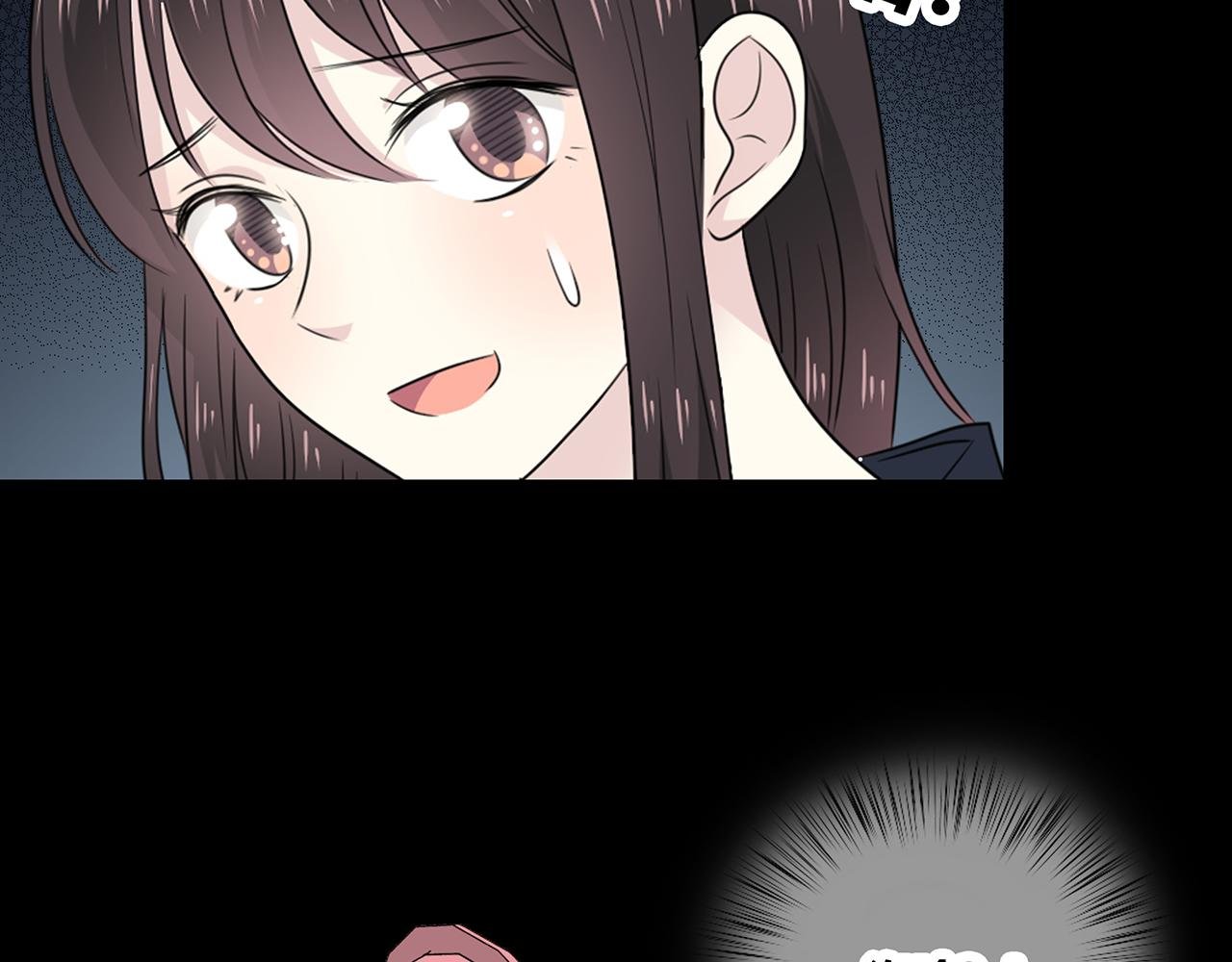 第100话 洗脚水