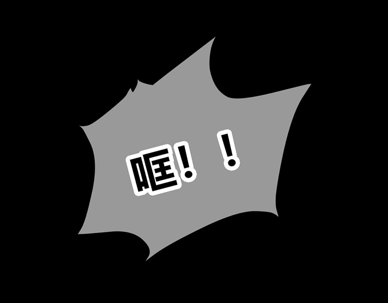 第101话 借钱