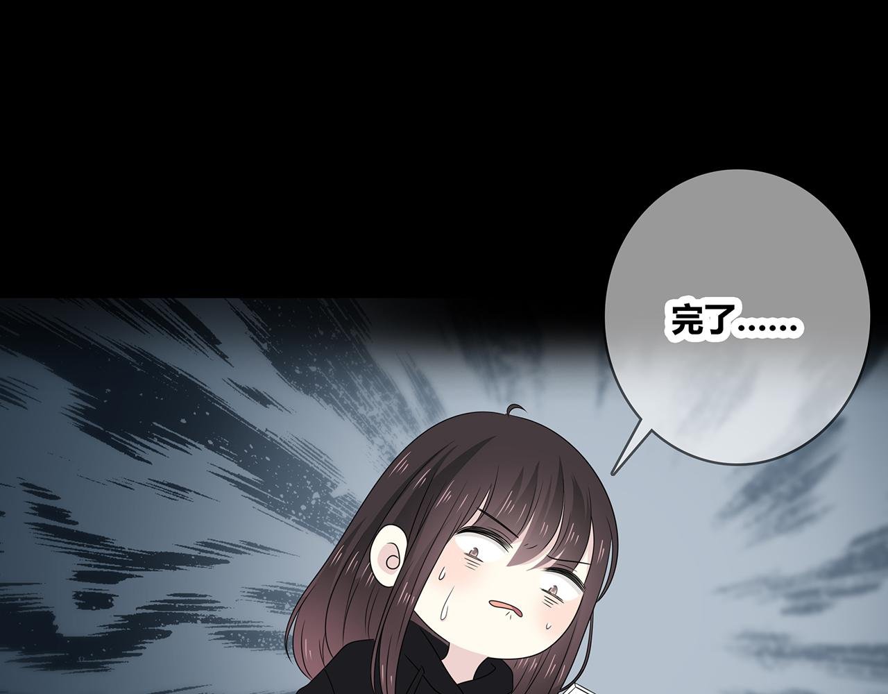 第101话 借钱
