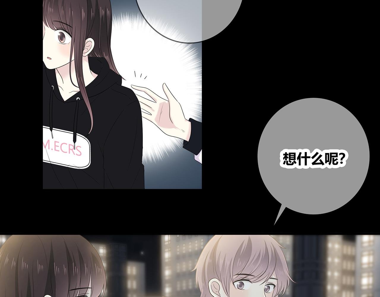 第101话 借钱