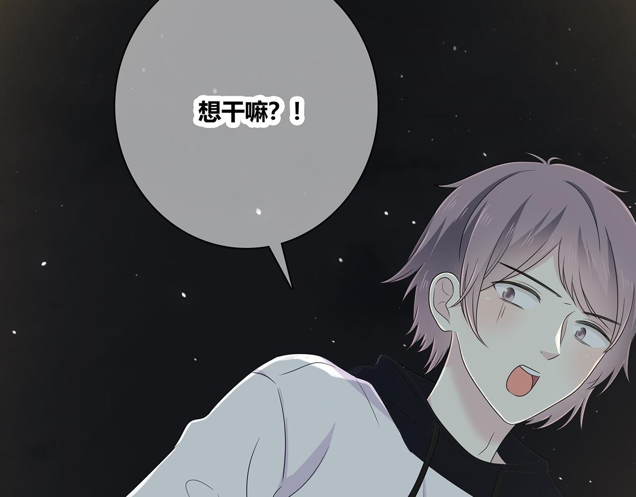第101话 借钱