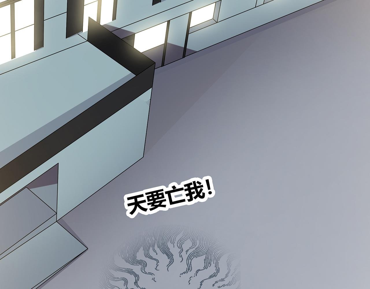 第101话 借钱